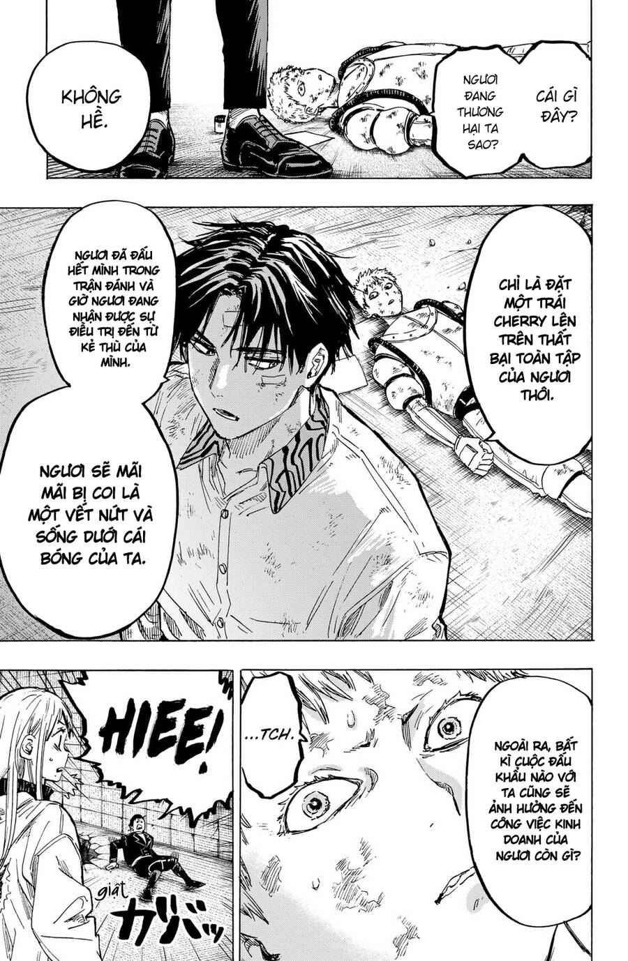 Marriagetoxin - Chương 8