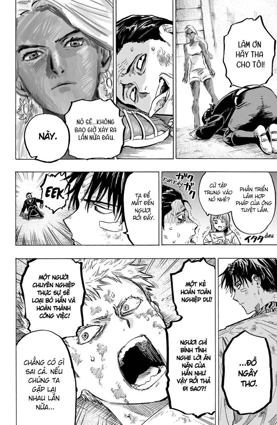 Marriagetoxin - Chương 8