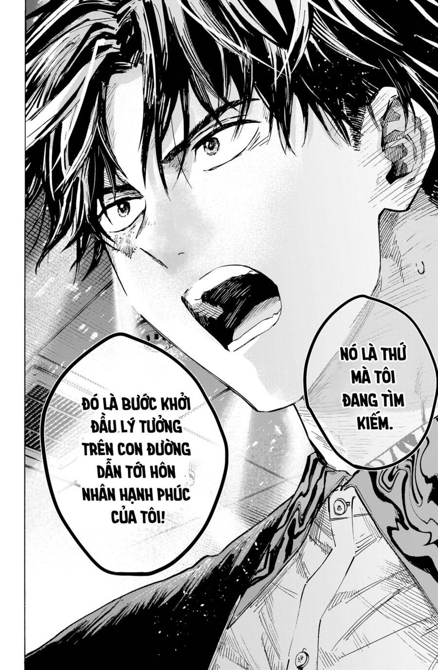 Marriagetoxin - Chương 9