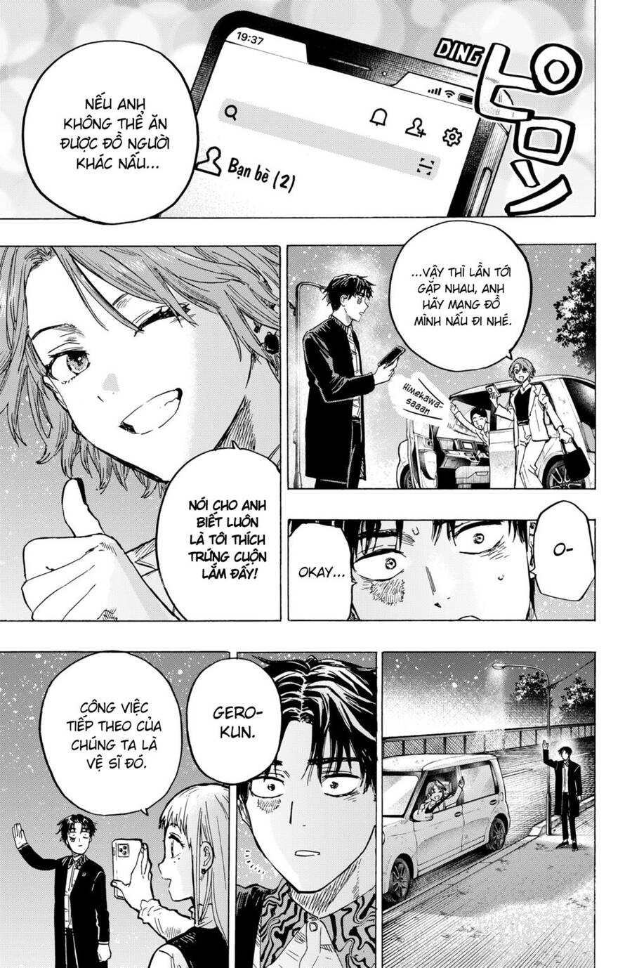 Marriagetoxin - Chương 9