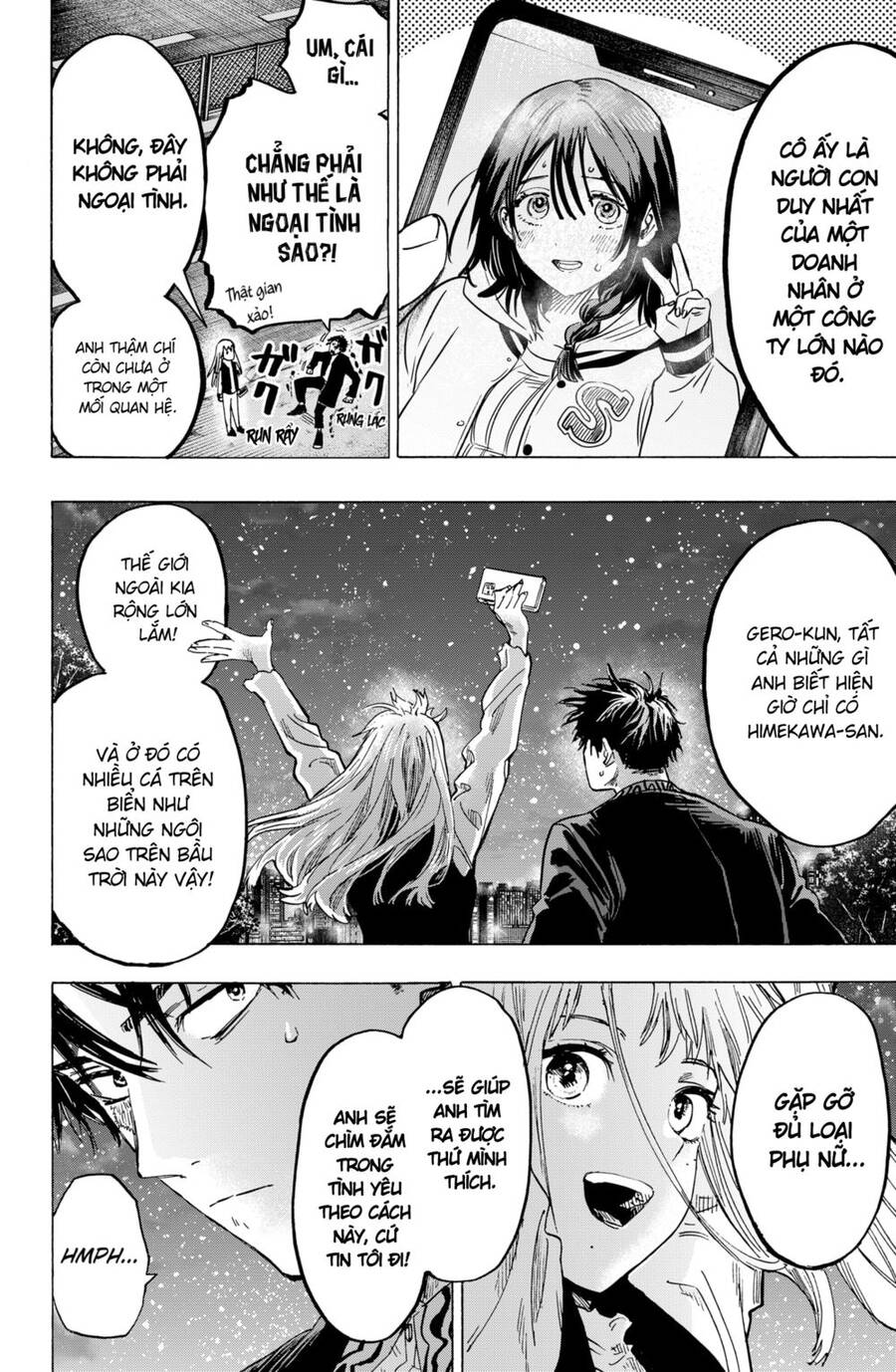 Marriagetoxin - Chương 9