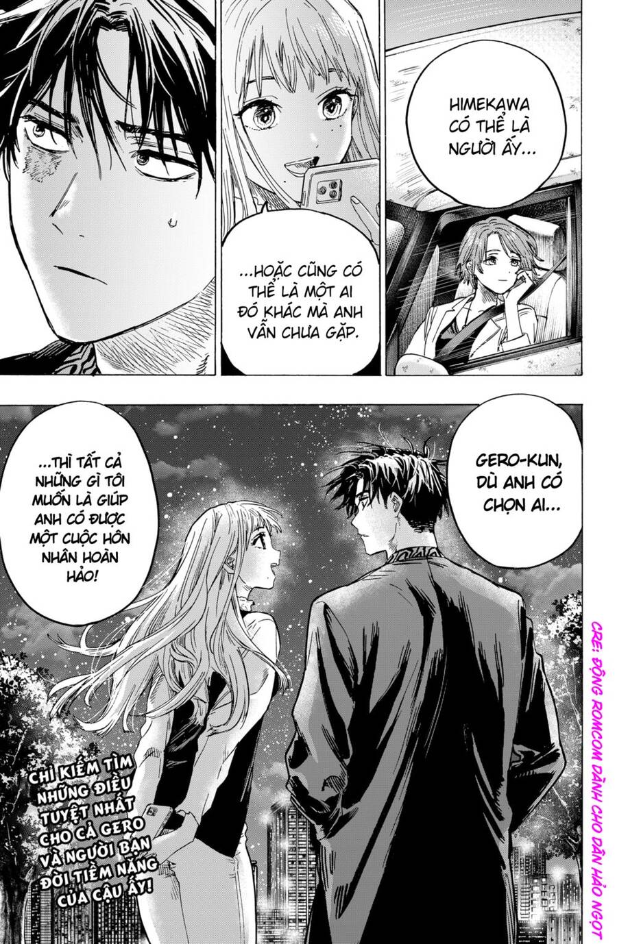 Marriagetoxin - Chương 9