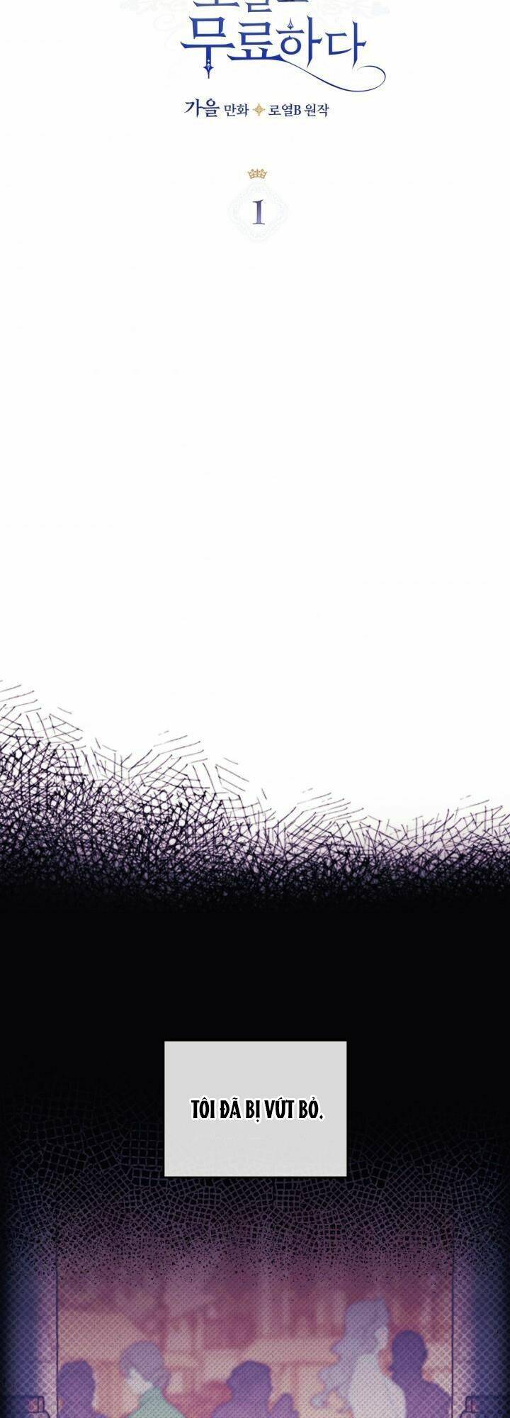 Hôm Nay Công Nương Toàn Năng Cũng Thấy Chán Nản - Chương 1