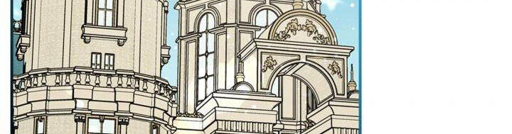 Hôm Nay Công Nương Toàn Năng Cũng Thấy Chán Nản - Chương 33