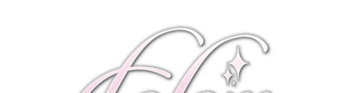 Hôm Nay Công Nương Toàn Năng Cũng Thấy Chán Nản - Chương 33