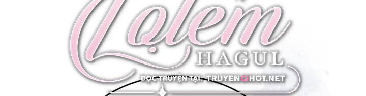 Hôm Nay Công Nương Toàn Năng Cũng Thấy Chán Nản - Chương 33