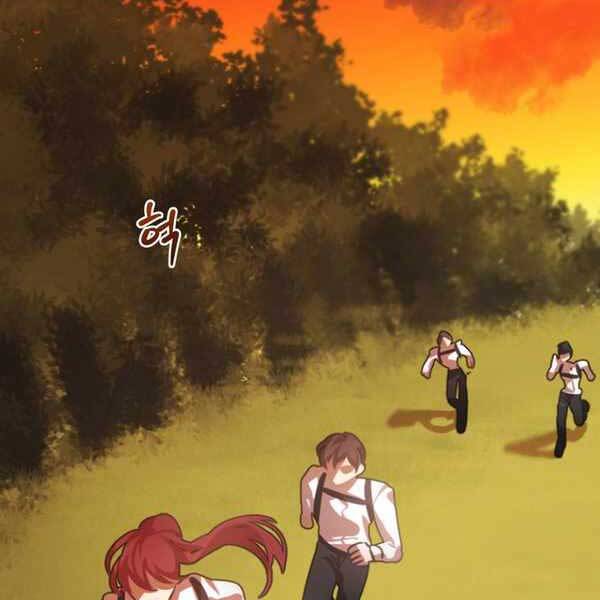 Anh Hùng, Ác Quỷ Và Kẻ Phản Diện - Chương 1