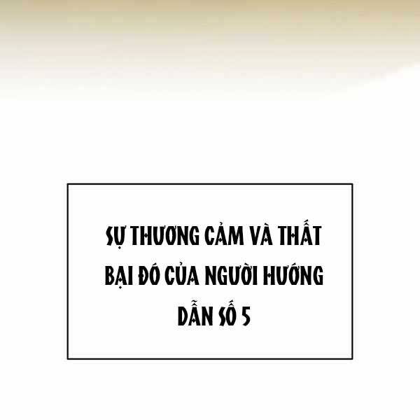 Anh Hùng, Ác Quỷ Và Kẻ Phản Diện - Chương 1