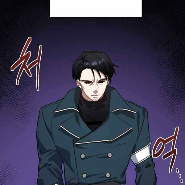 Anh Hùng, Ác Quỷ Và Kẻ Phản Diện - Chương 1