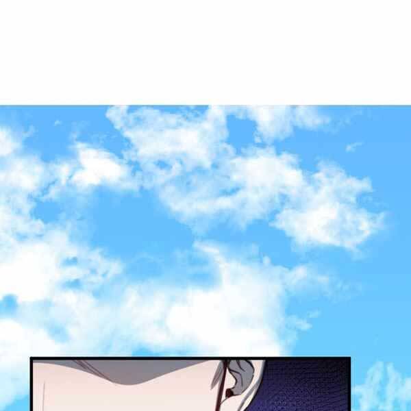 Anh Hùng, Ác Quỷ Và Kẻ Phản Diện - Chương 1