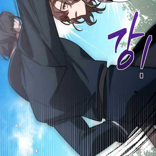 Anh Hùng, Ác Quỷ Và Kẻ Phản Diện - Chương 1