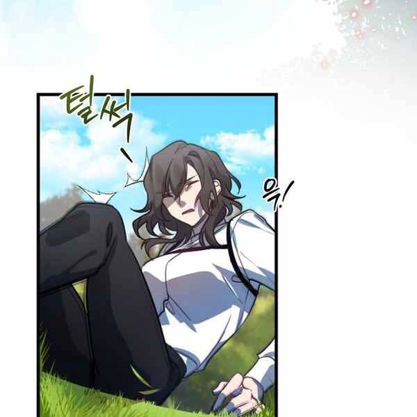 Anh Hùng, Ác Quỷ Và Kẻ Phản Diện - Chương 1