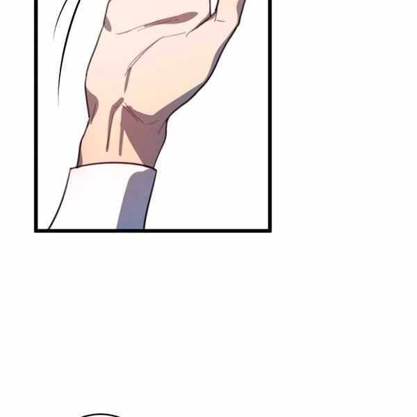 Anh Hùng, Ác Quỷ Và Kẻ Phản Diện - Chương 1