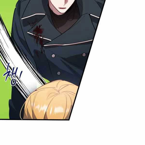 Anh Hùng, Ác Quỷ Và Kẻ Phản Diện - Chương 1