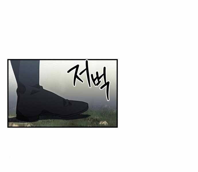 Anh Hùng, Ác Quỷ Và Kẻ Phản Diện - Chương 10