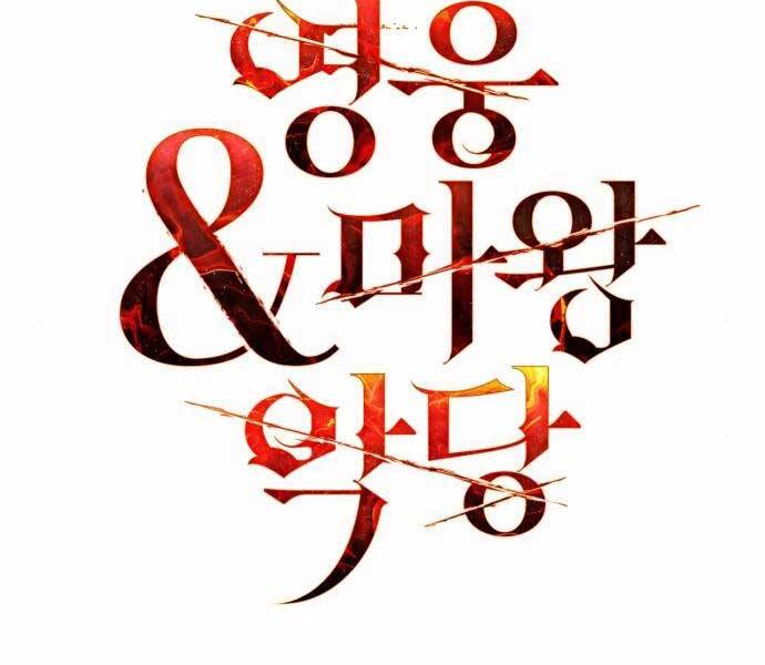 Anh Hùng, Ác Quỷ Và Kẻ Phản Diện - Chương 10