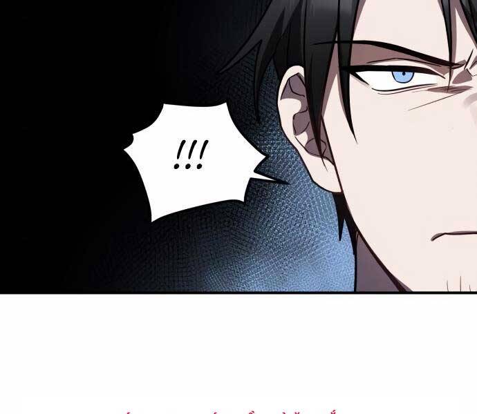 Anh Hùng, Ác Quỷ Và Kẻ Phản Diện - Chương 10