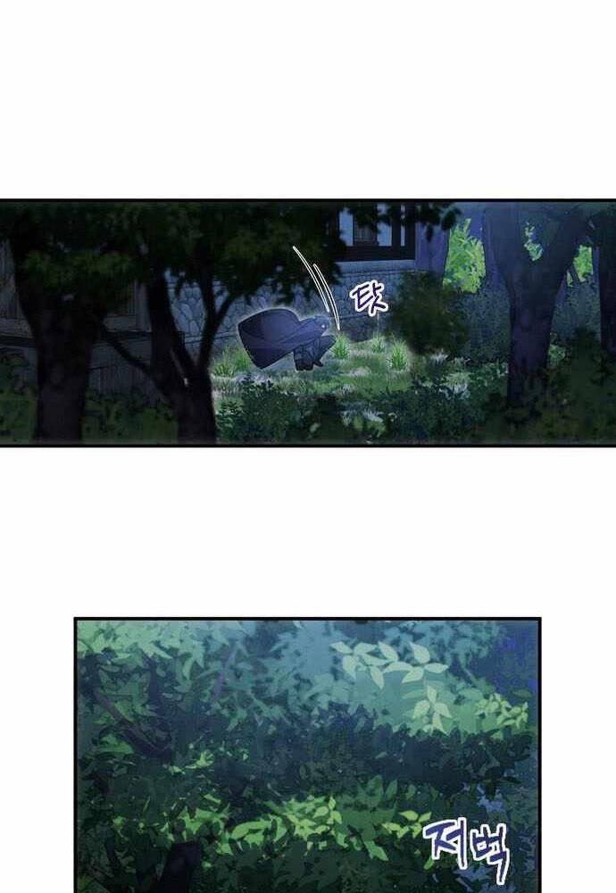 Anh Hùng, Ác Quỷ Và Kẻ Phản Diện - Chương 3