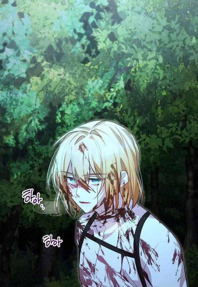 Anh Hùng, Ác Quỷ Và Kẻ Phản Diện - Chương 3