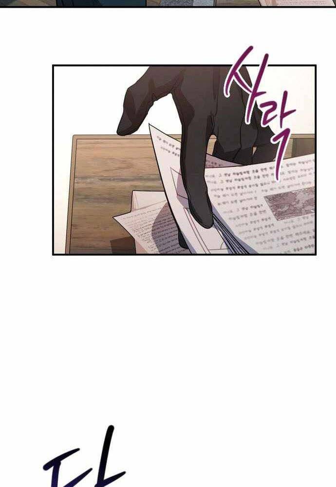 Anh Hùng, Ác Quỷ Và Kẻ Phản Diện - Chương 3