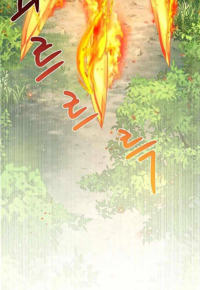 Anh Hùng, Ác Quỷ Và Kẻ Phản Diện - Chương 3