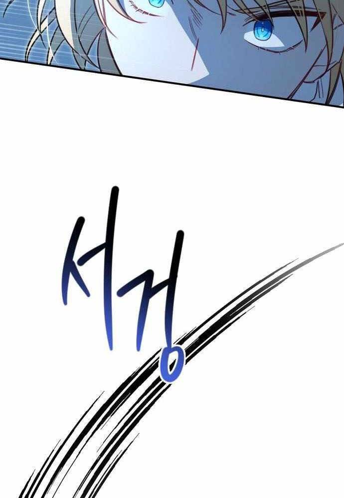 Anh Hùng, Ác Quỷ Và Kẻ Phản Diện - Chương 3