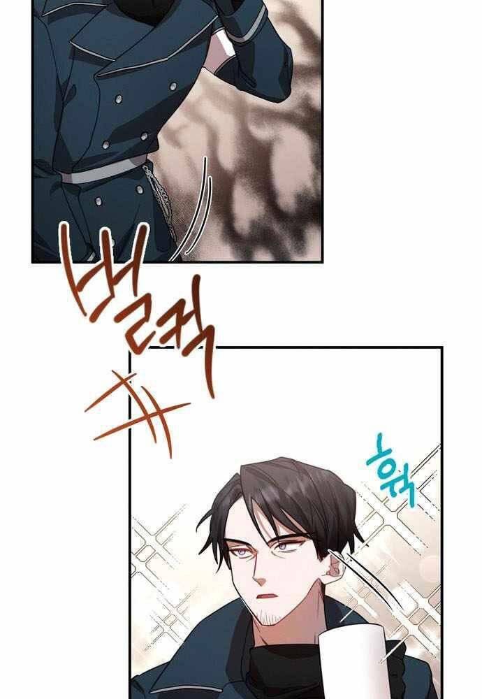 Anh Hùng, Ác Quỷ Và Kẻ Phản Diện - Chương 3