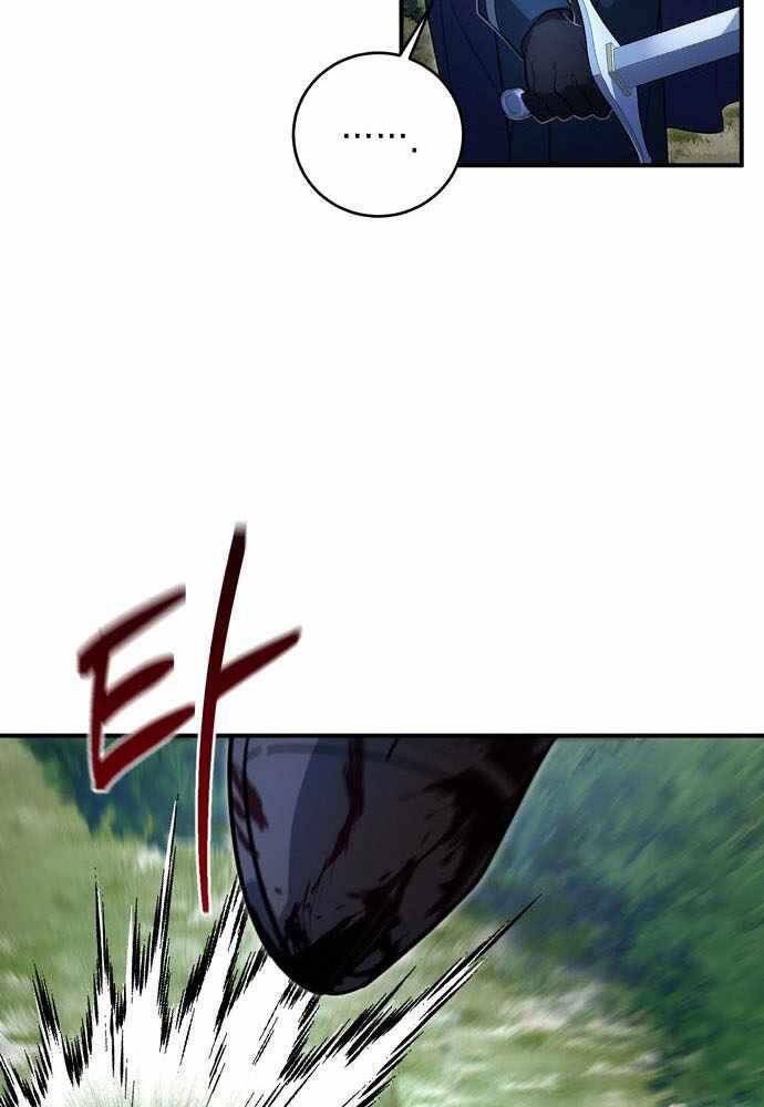 Anh Hùng, Ác Quỷ Và Kẻ Phản Diện - Chương 4