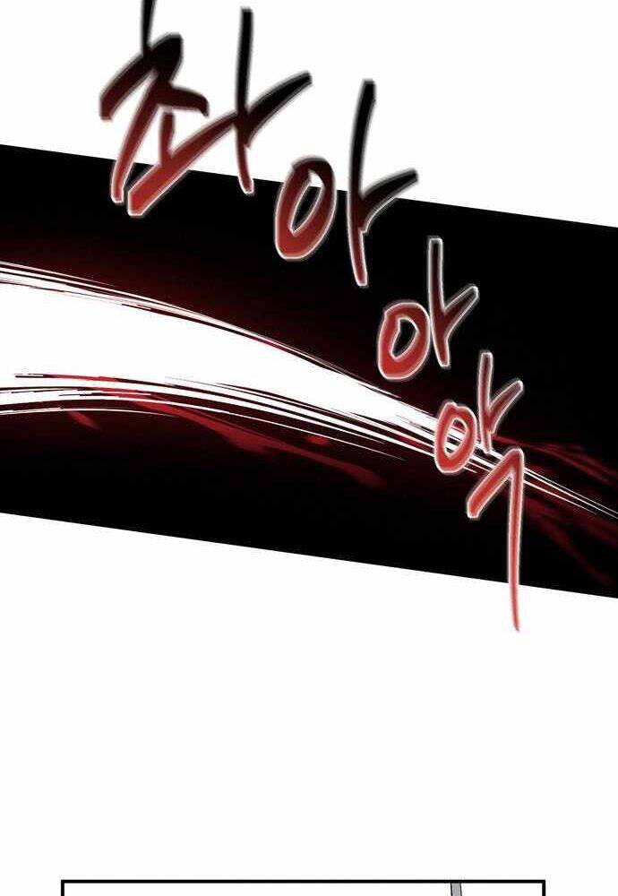 Anh Hùng, Ác Quỷ Và Kẻ Phản Diện - Chương 5