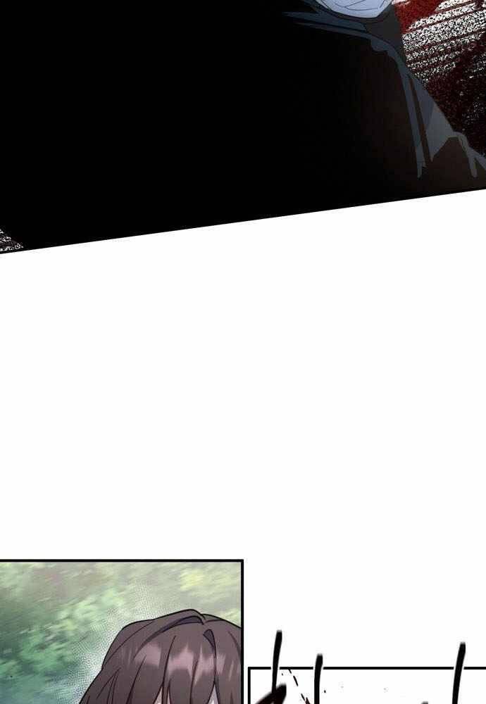 Anh Hùng, Ác Quỷ Và Kẻ Phản Diện - Chương 5