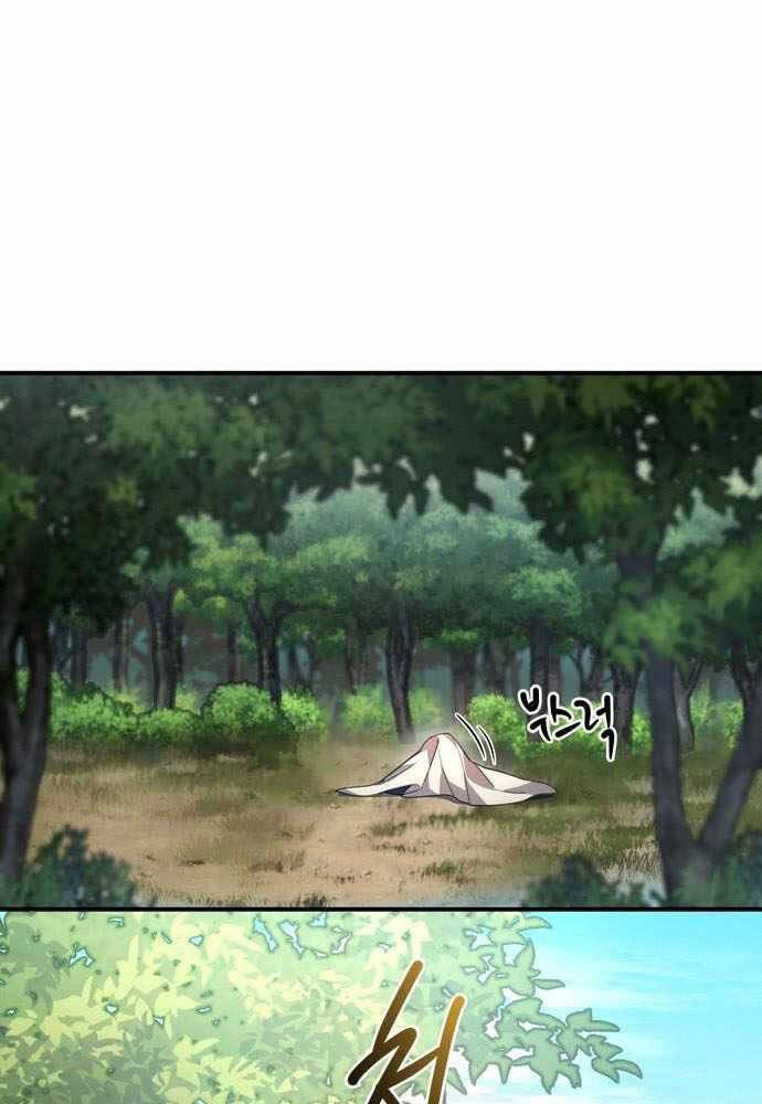 Anh Hùng, Ác Quỷ Và Kẻ Phản Diện - Chương 5