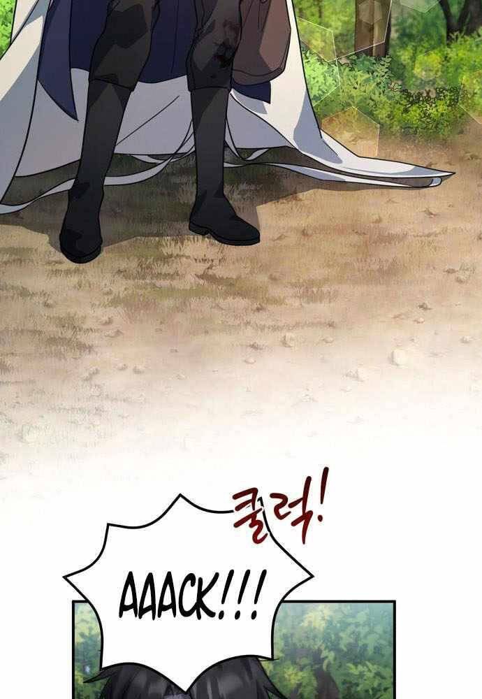 Anh Hùng, Ác Quỷ Và Kẻ Phản Diện - Chương 5