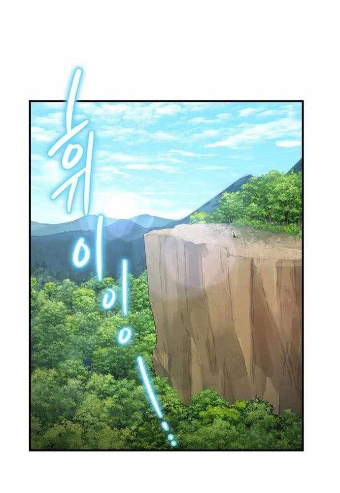 Anh Hùng, Ác Quỷ Và Kẻ Phản Diện - Chương 5