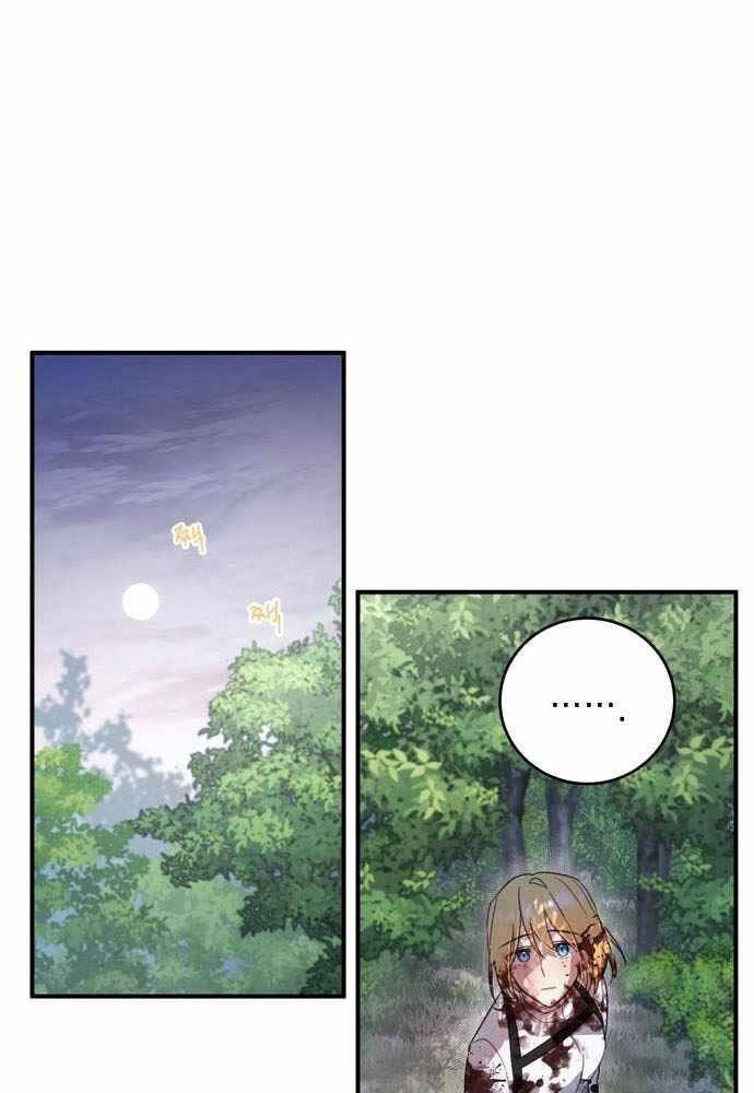 Anh Hùng, Ác Quỷ Và Kẻ Phản Diện - Chương 5