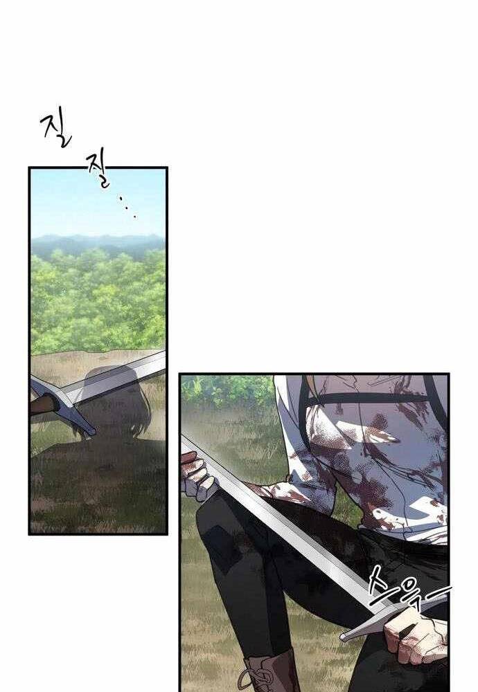 Anh Hùng, Ác Quỷ Và Kẻ Phản Diện - Chương 5