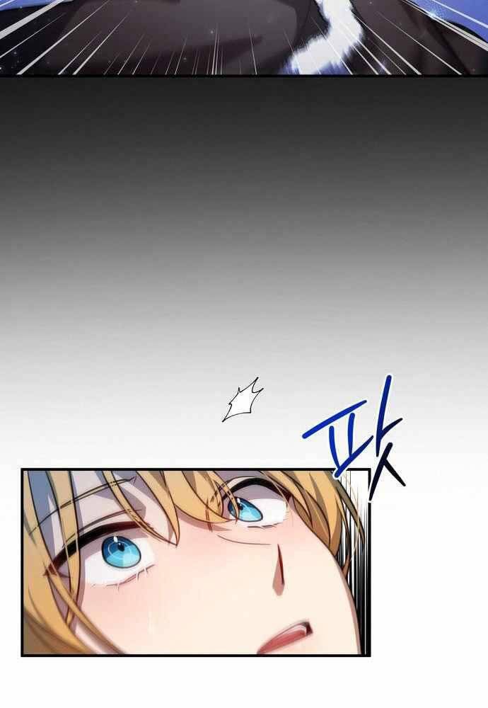 Anh Hùng, Ác Quỷ Và Kẻ Phản Diện - Chương 6