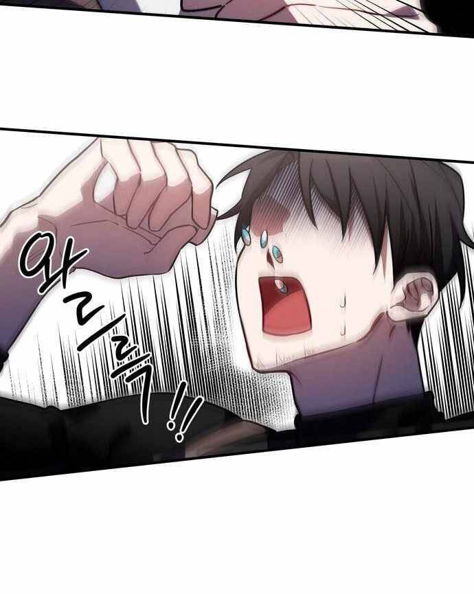 Anh Hùng, Ác Quỷ Và Kẻ Phản Diện - Chương 7