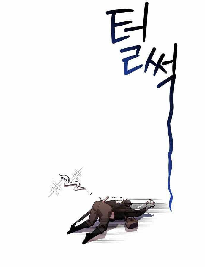 Anh Hùng, Ác Quỷ Và Kẻ Phản Diện - Chương 7