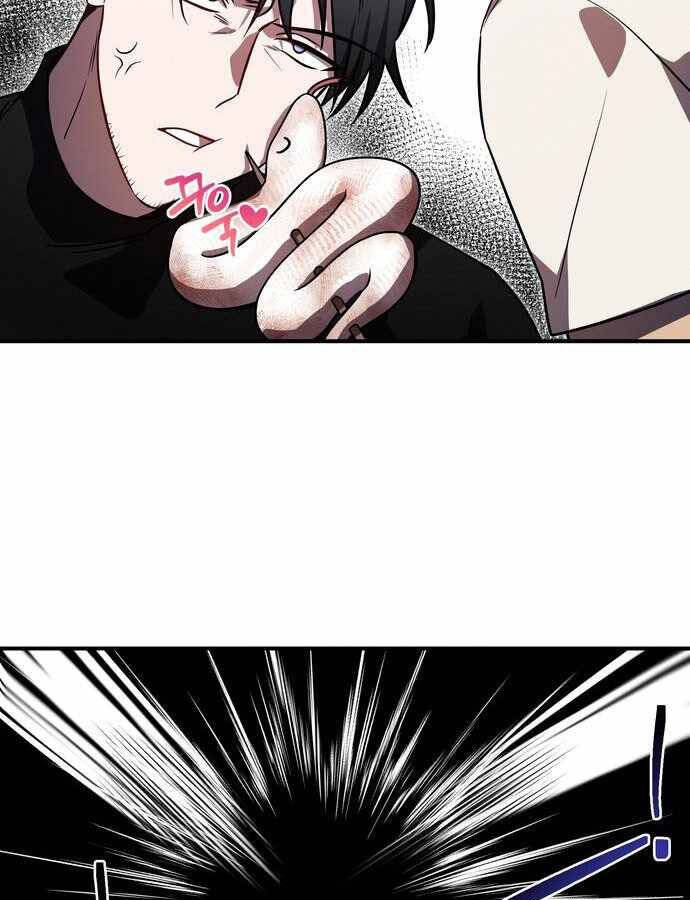 Anh Hùng, Ác Quỷ Và Kẻ Phản Diện - Chương 7