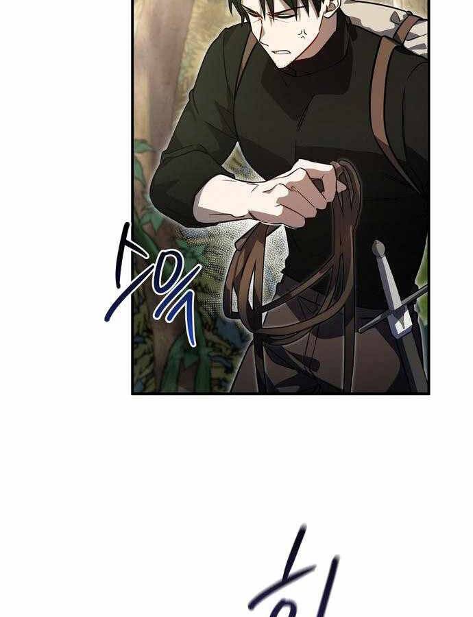 Anh Hùng, Ác Quỷ Và Kẻ Phản Diện - Chương 7