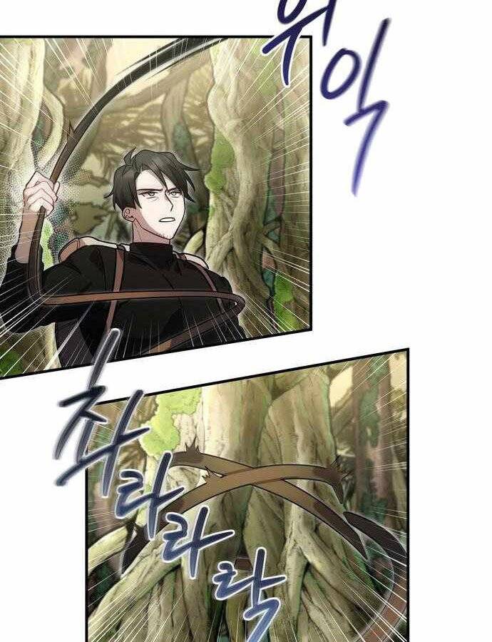 Anh Hùng, Ác Quỷ Và Kẻ Phản Diện - Chương 7