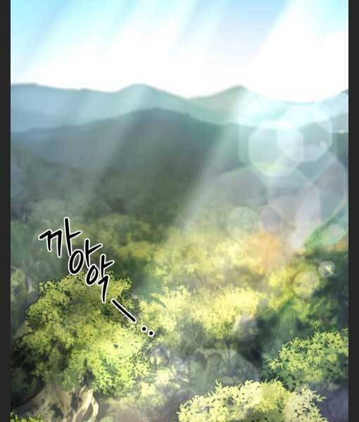 Anh Hùng, Ác Quỷ Và Kẻ Phản Diện - Chương 8