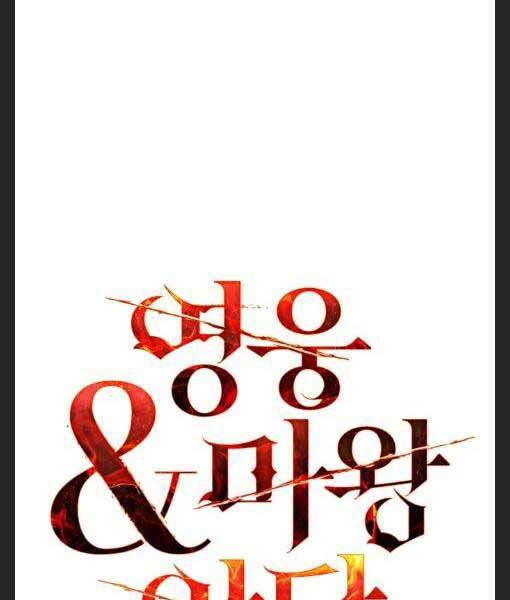 Anh Hùng, Ác Quỷ Và Kẻ Phản Diện - Chương 8