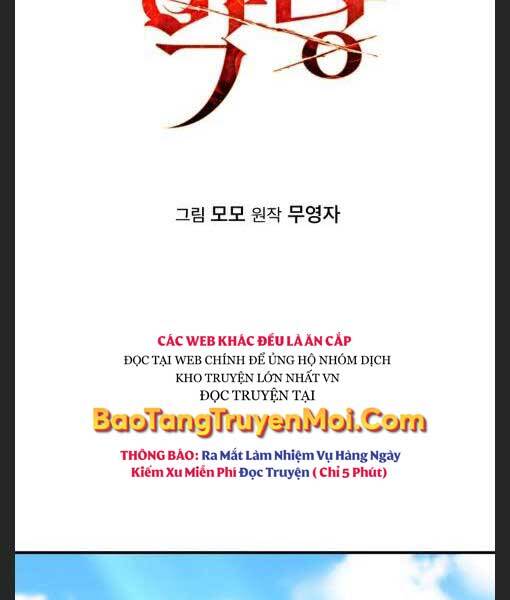 Anh Hùng, Ác Quỷ Và Kẻ Phản Diện - Chương 8