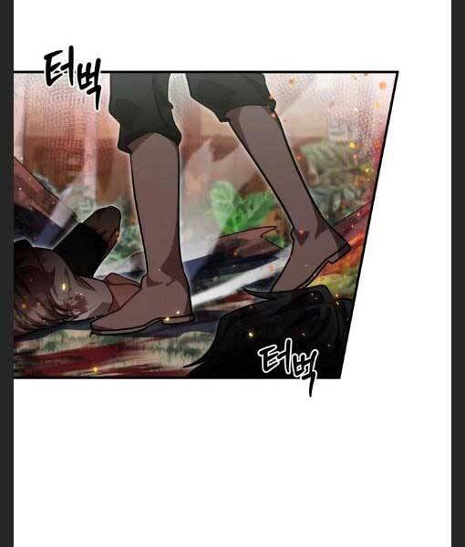 Anh Hùng, Ác Quỷ Và Kẻ Phản Diện - Chương 8