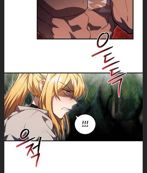 Anh Hùng, Ác Quỷ Và Kẻ Phản Diện - Chương 8