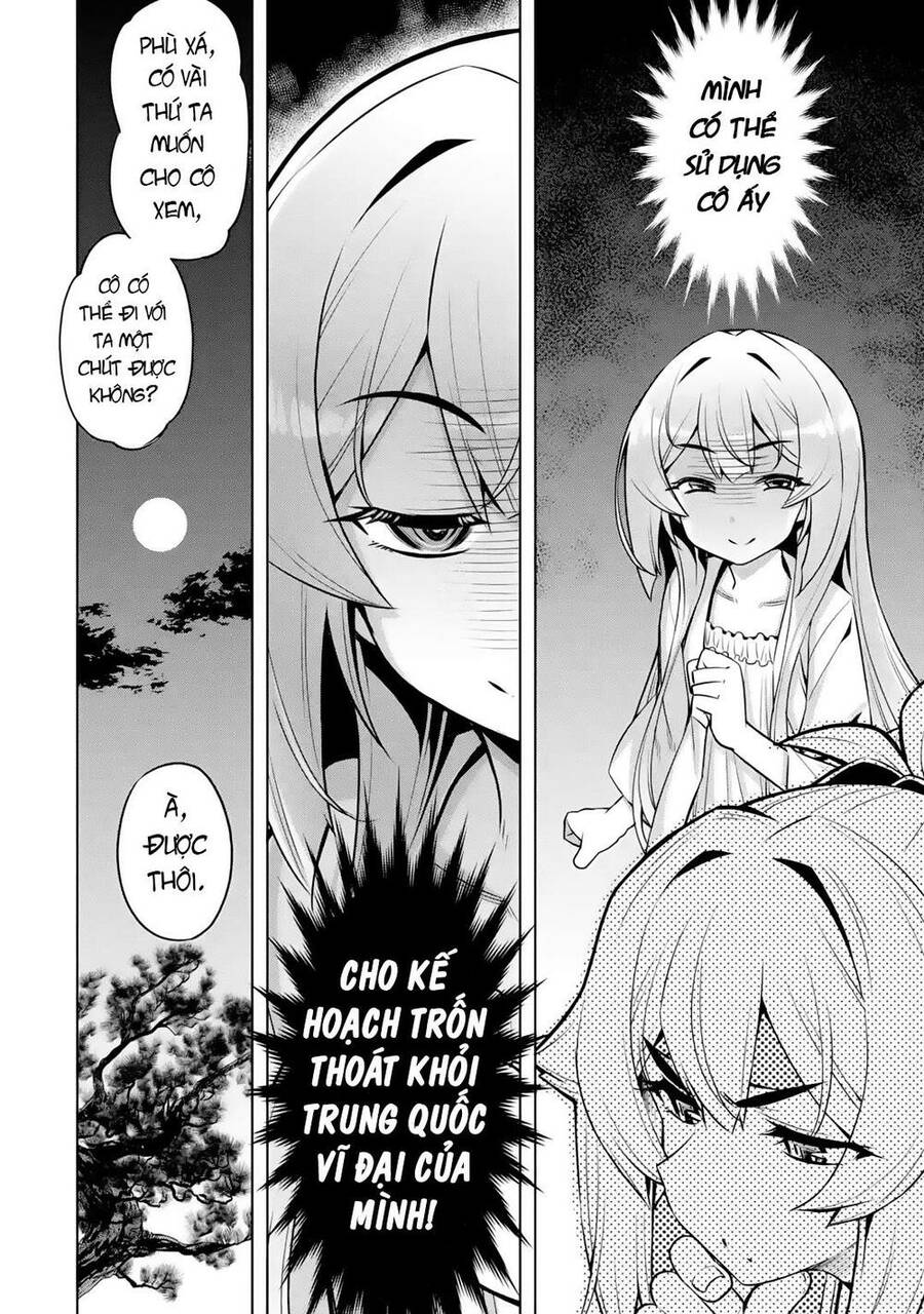 Awakening In The Three Kingdoms As The Demon's Daughter ~The Legend Of Dong Bai~ - Chương 4