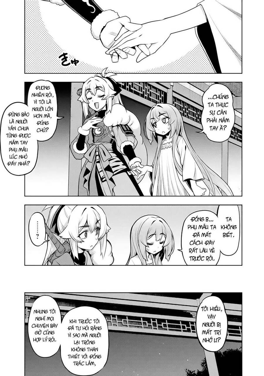 Awakening In The Three Kingdoms As The Demon's Daughter ~The Legend Of Dong Bai~ - Chương 4