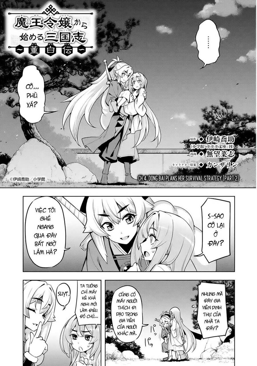 Awakening In The Three Kingdoms As The Demon's Daughter ~The Legend Of Dong Bai~ - Chương 4