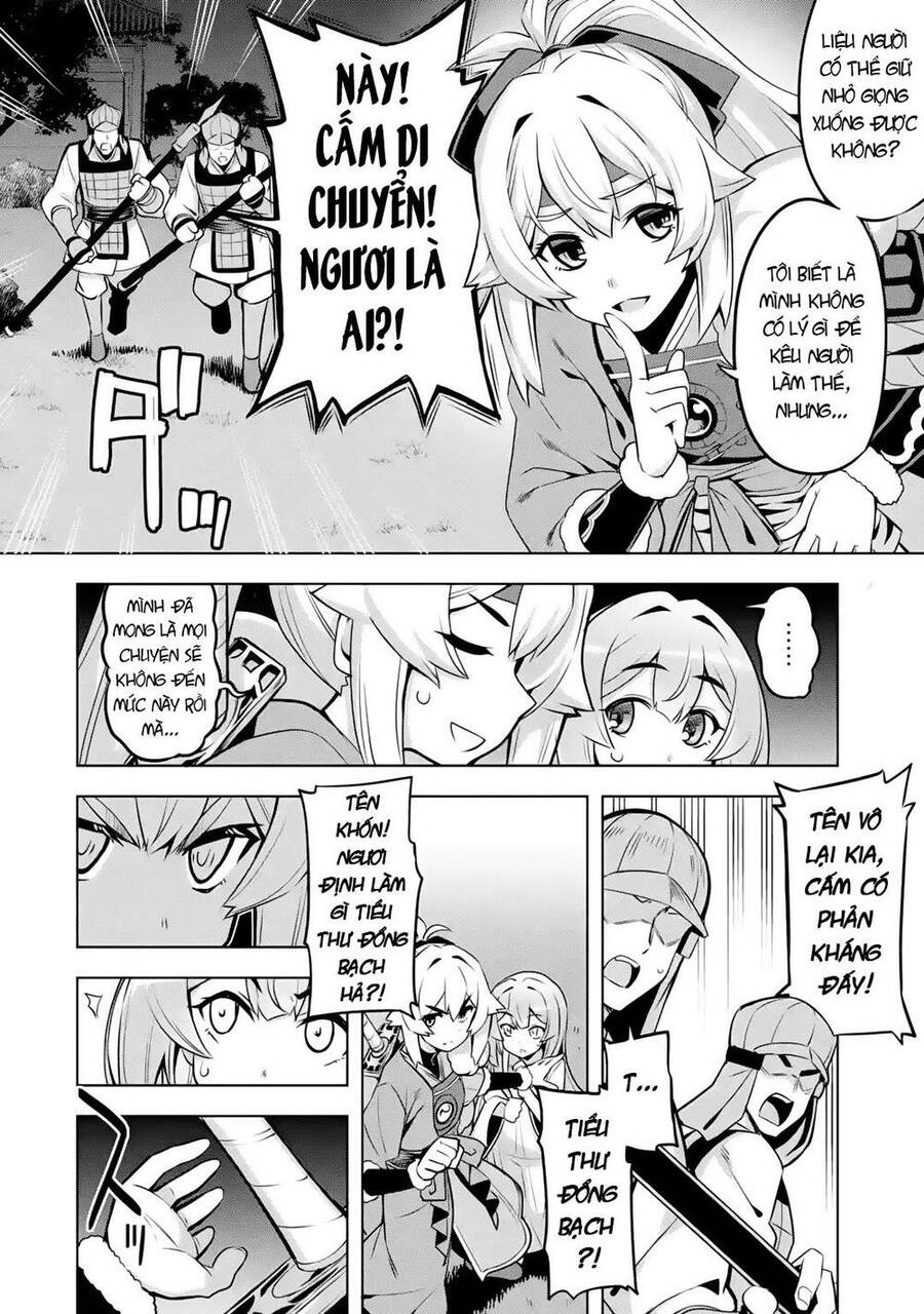 Awakening In The Three Kingdoms As The Demon's Daughter ~The Legend Of Dong Bai~ - Chương 4